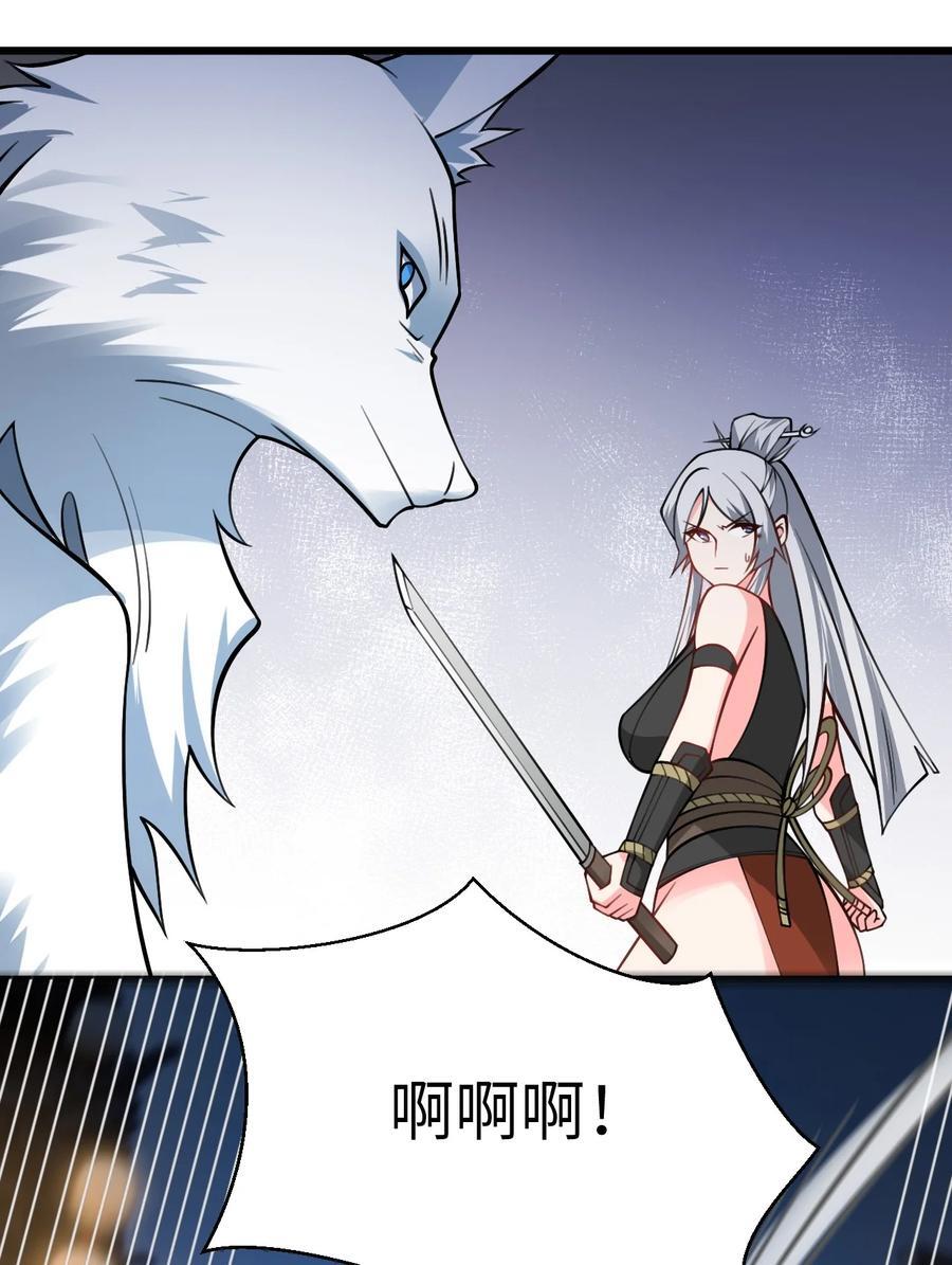 082 猫儿巨咪娘5