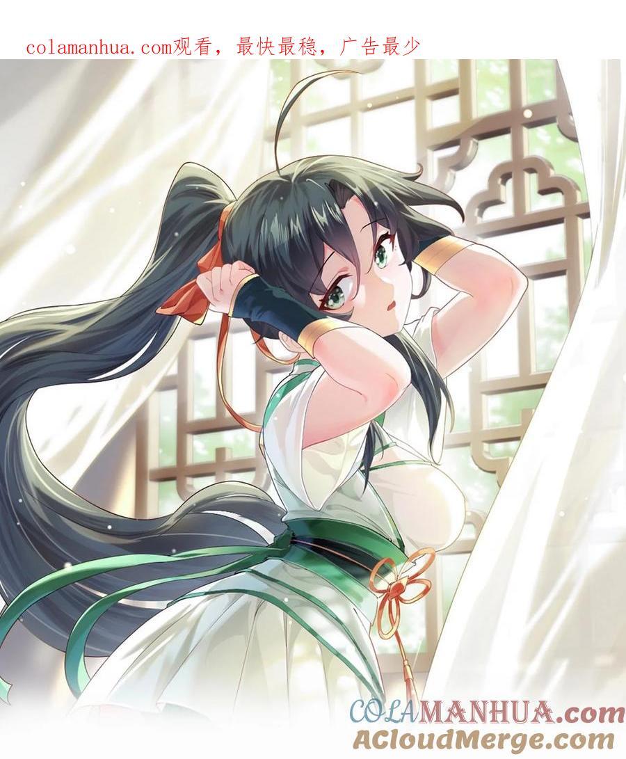 077 人工呼吸0