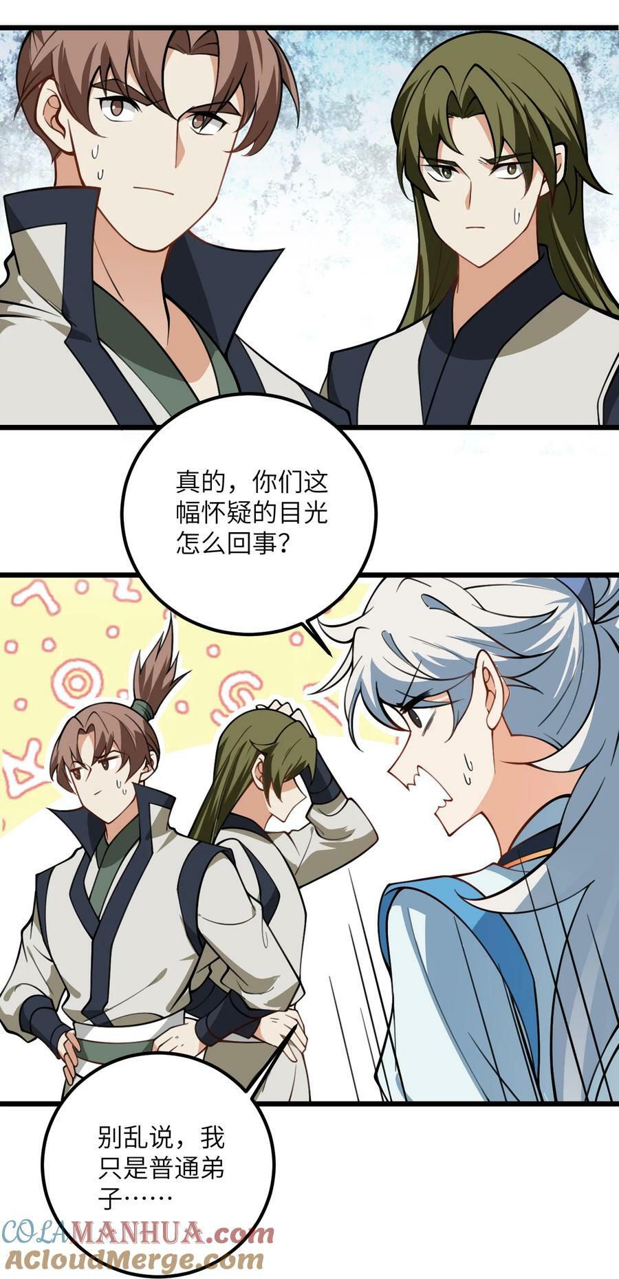 58 顺风快递到！26
