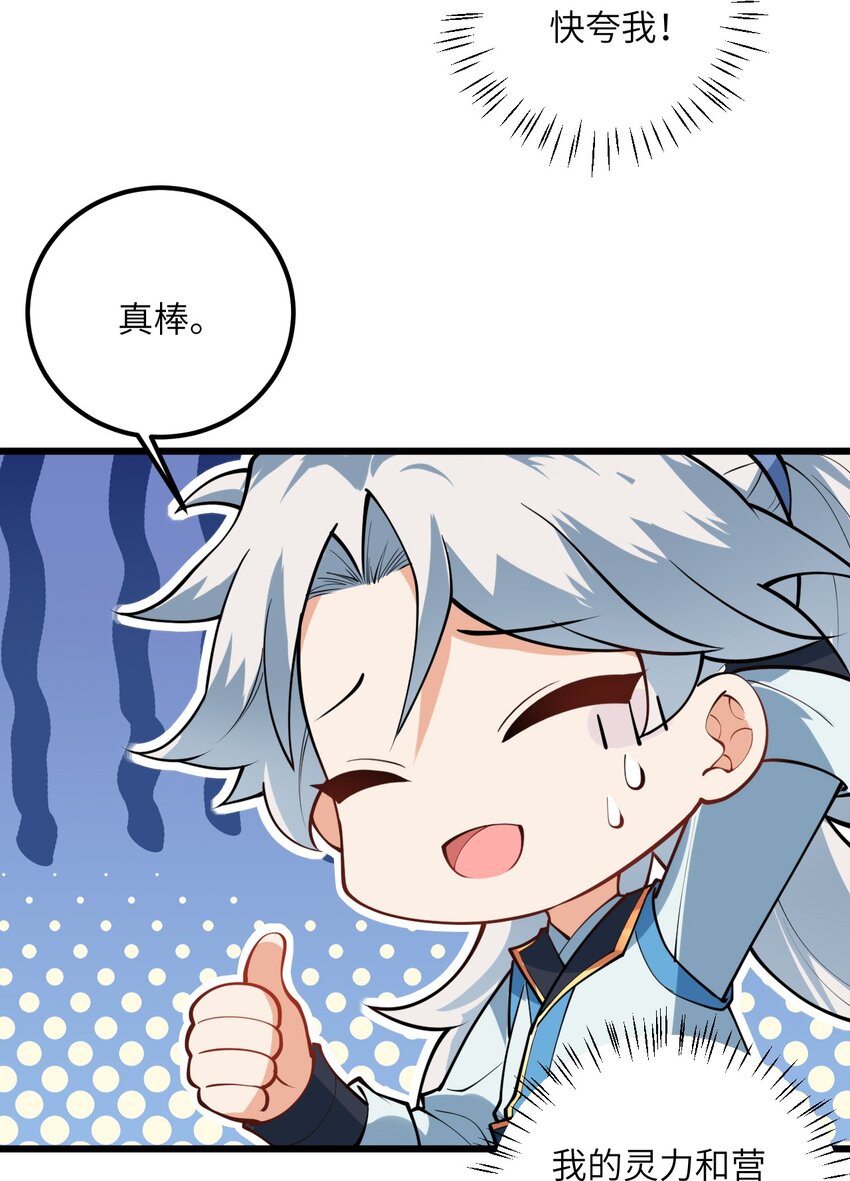 023 隐藏好深呐11