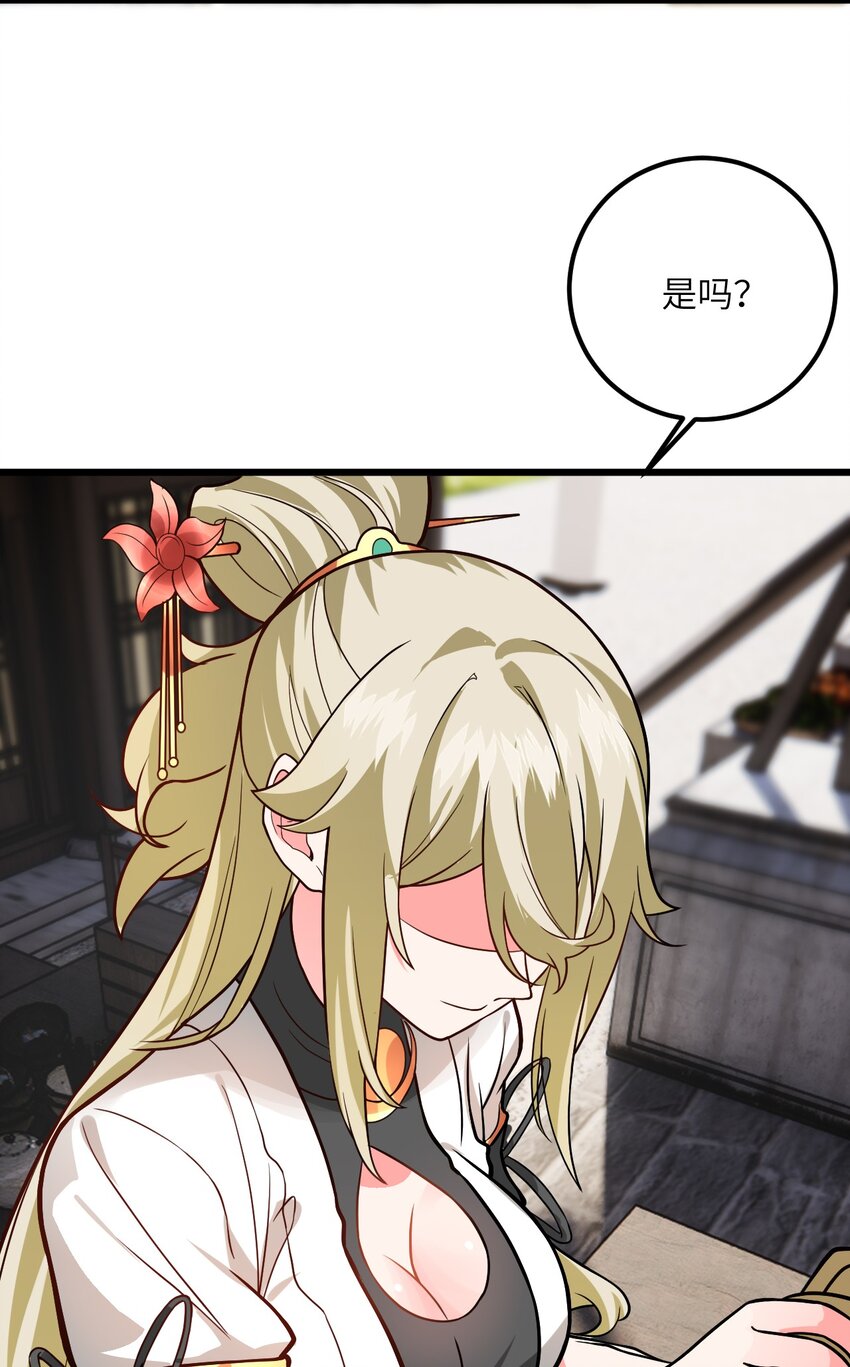 031 这位都会帮别人梳头了？42