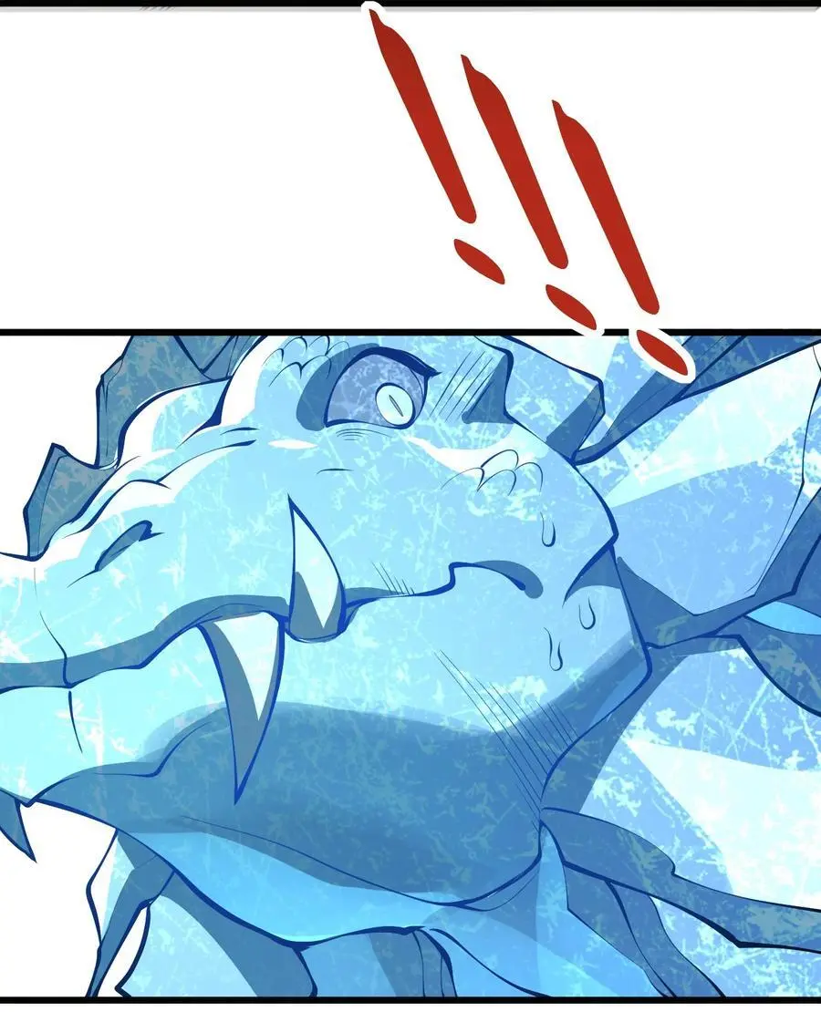 095 ·师徒不可以动手动脚16