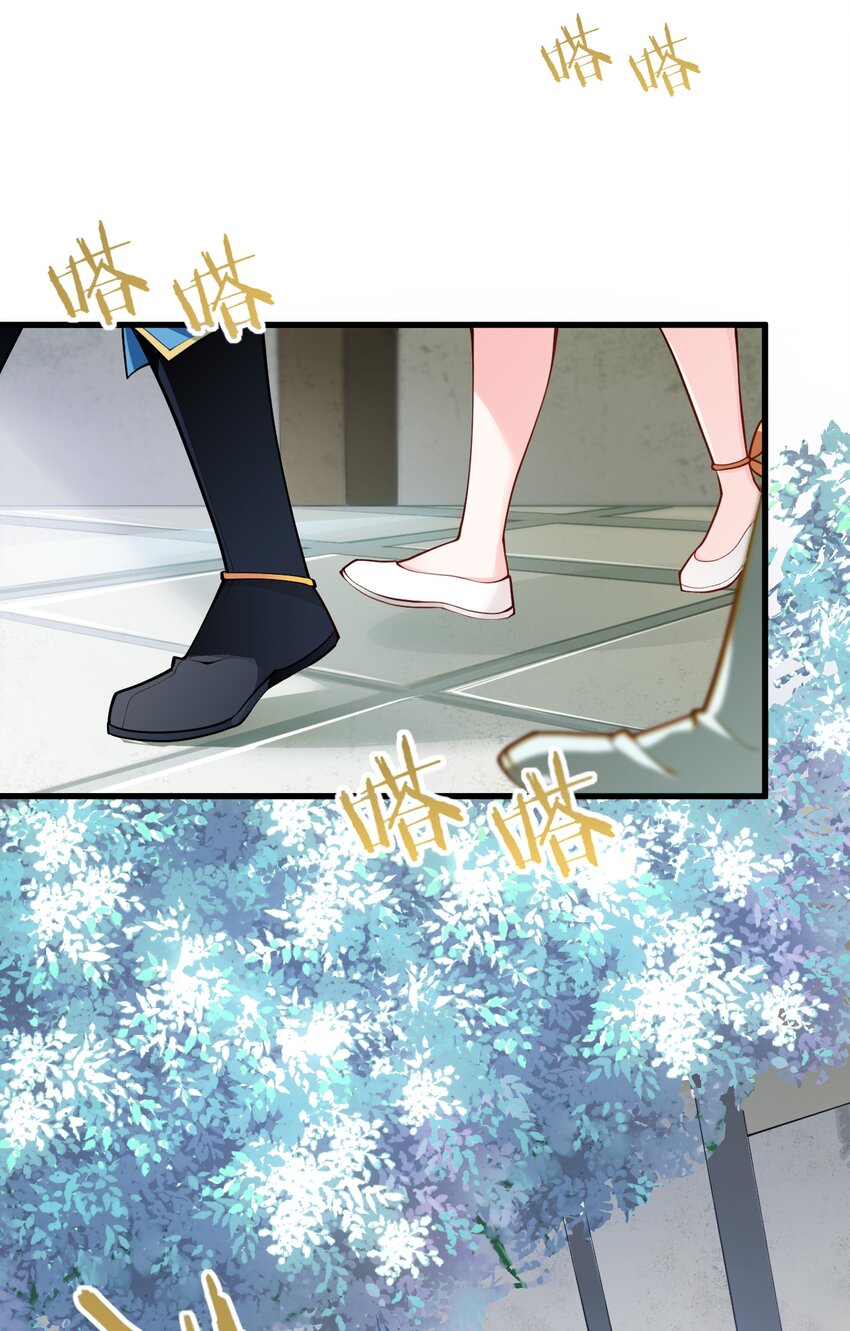014 生气是魔鬼！40