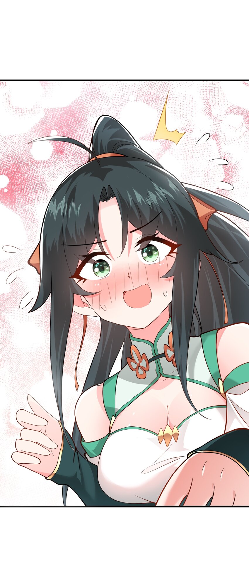 012 大坏蛋，杀狗了！69