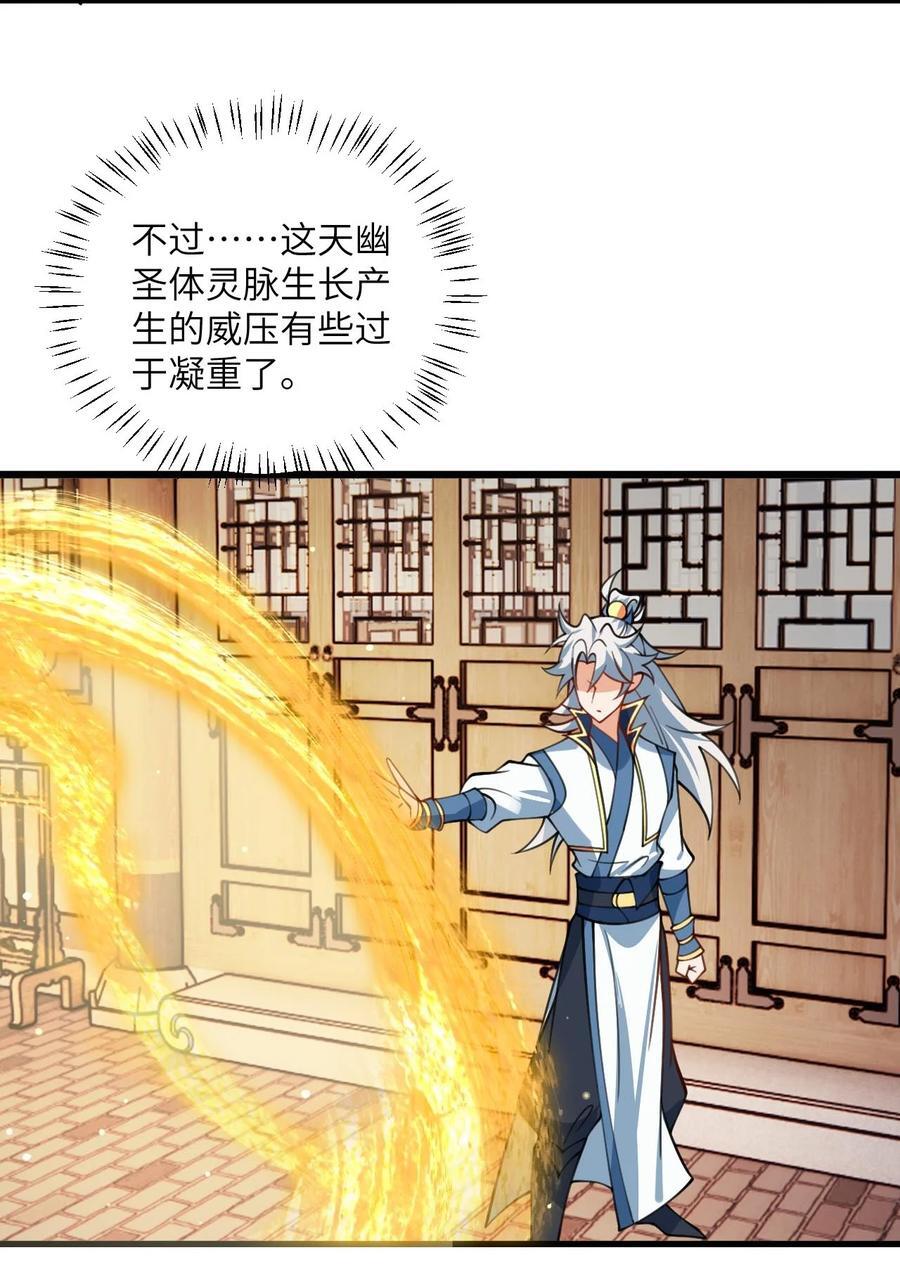 082 猫儿巨咪娘32