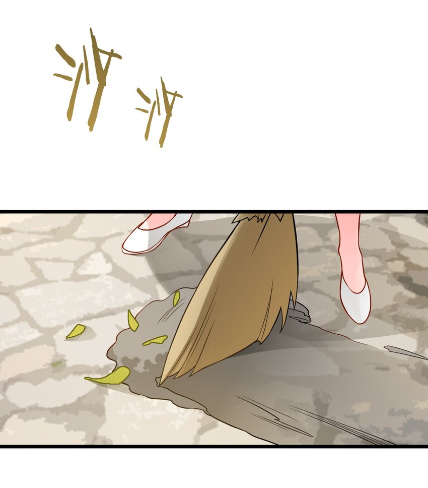 041 又要被压榨了13