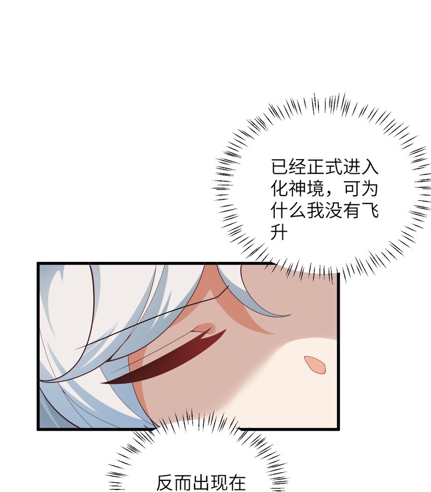 002 上山17