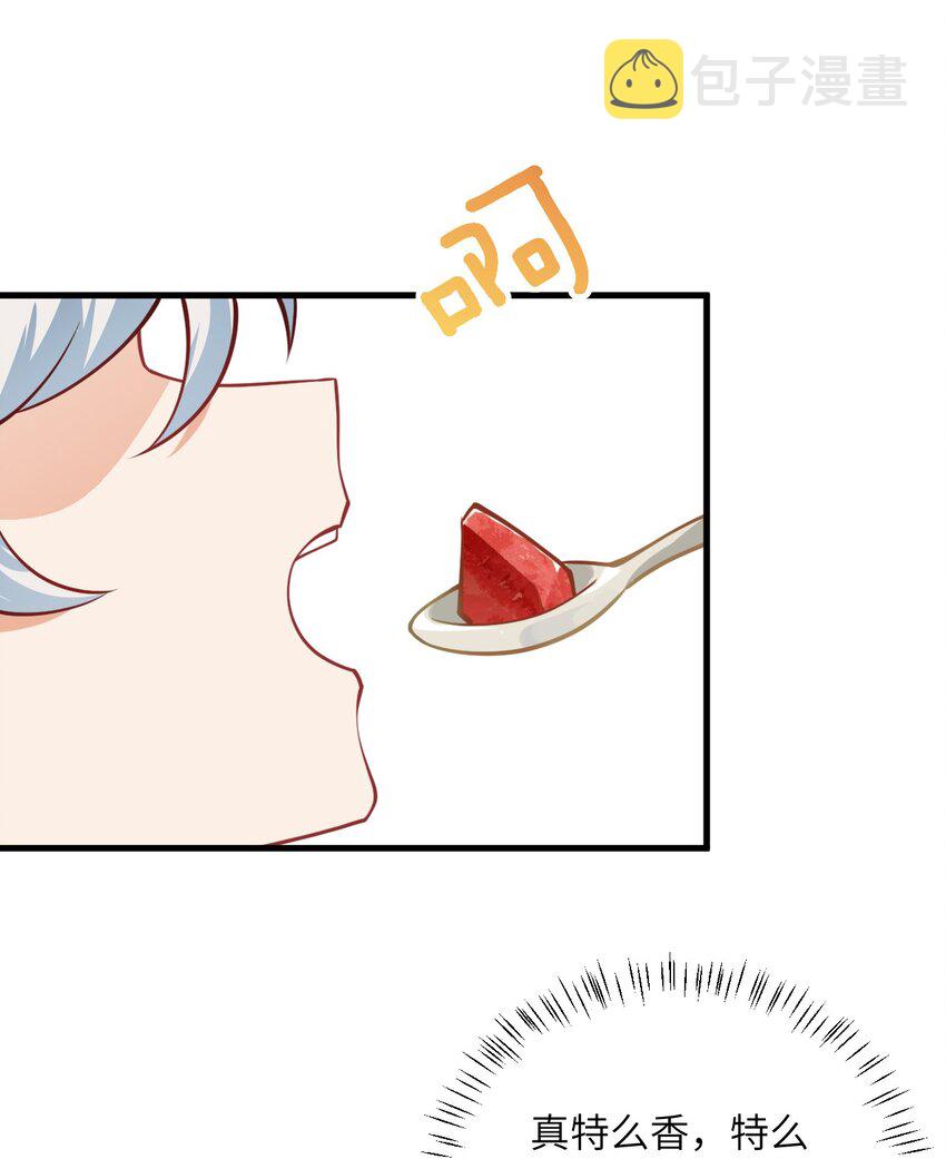 016 生活美滋滋~56