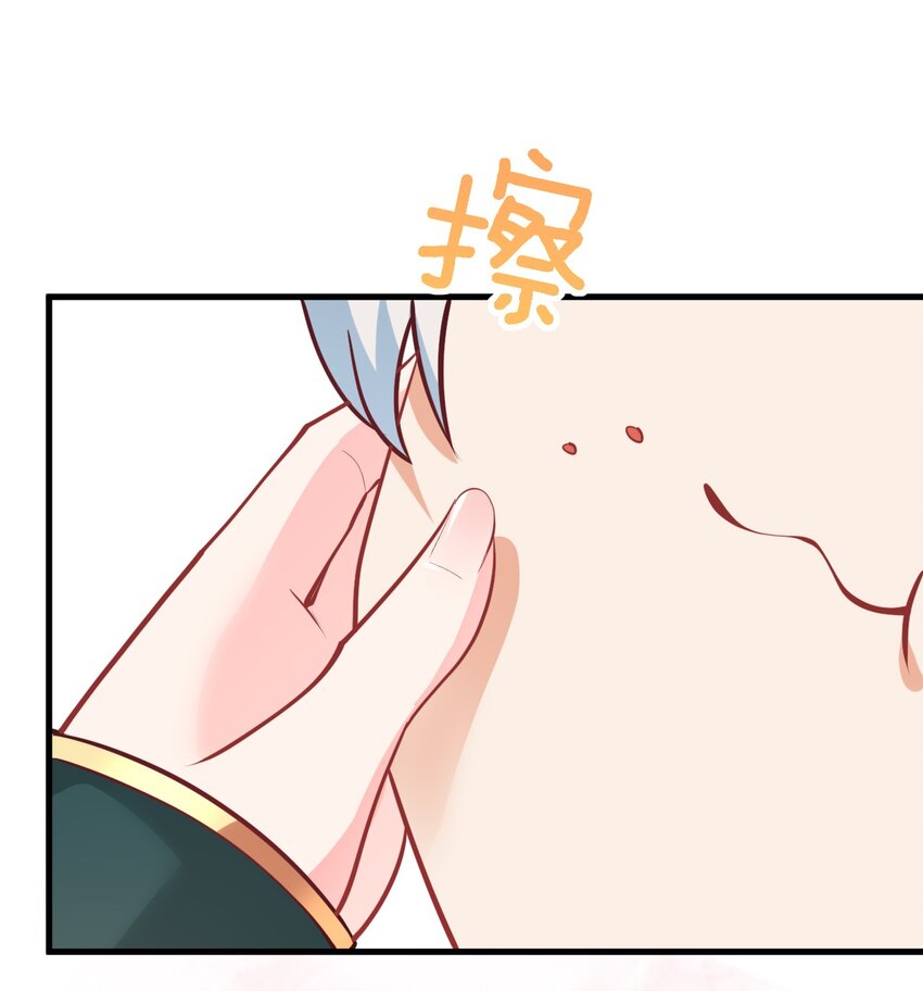 016 生活美滋滋~58