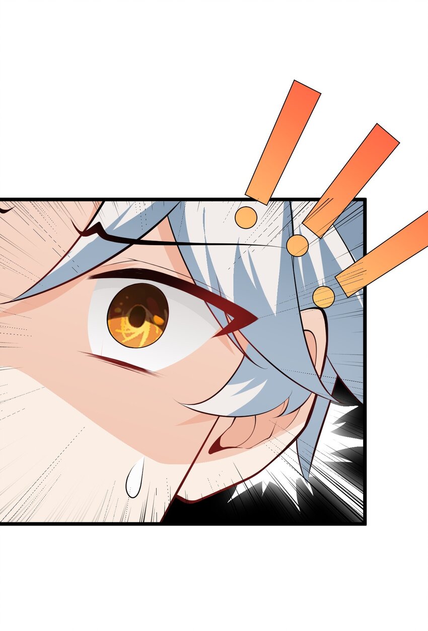 019 师姐，手下留情！7