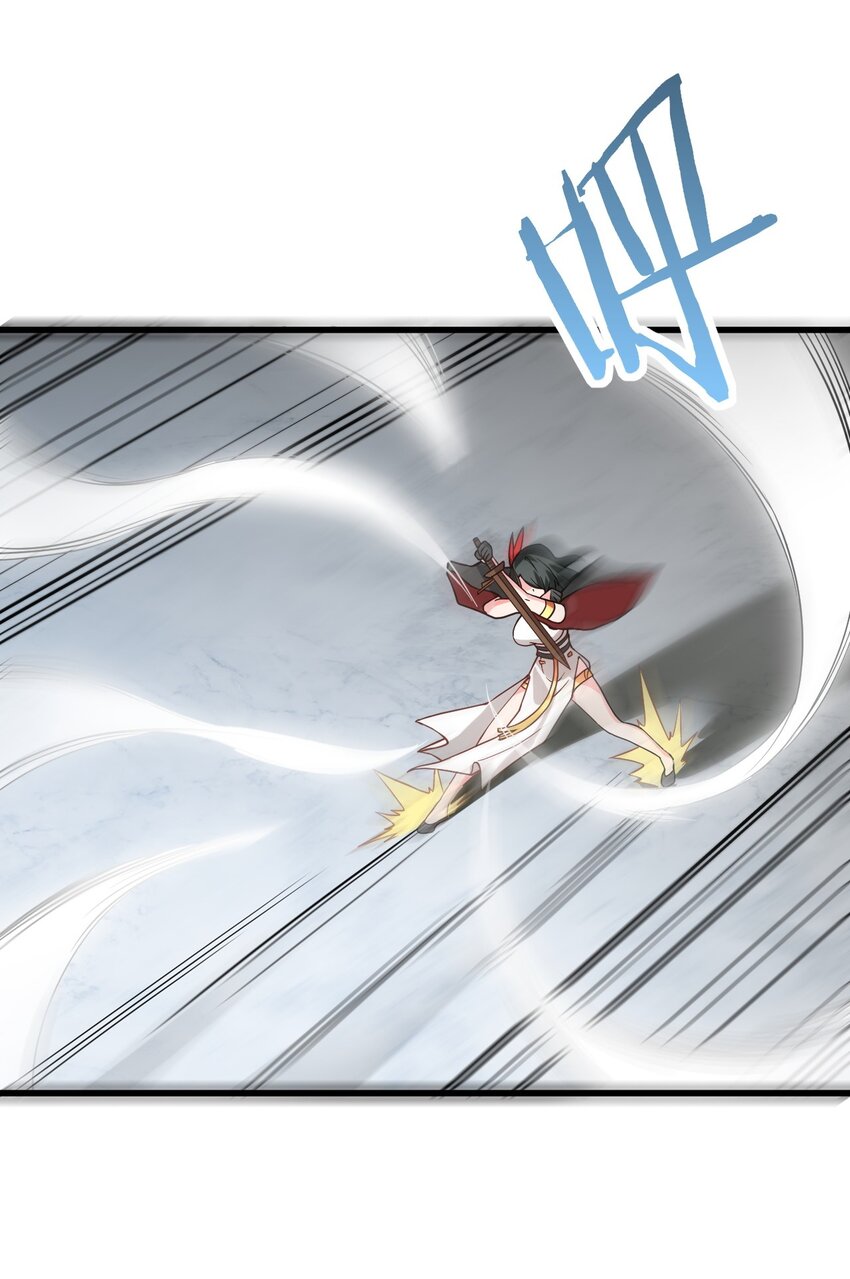 019 师姐，手下留情！49