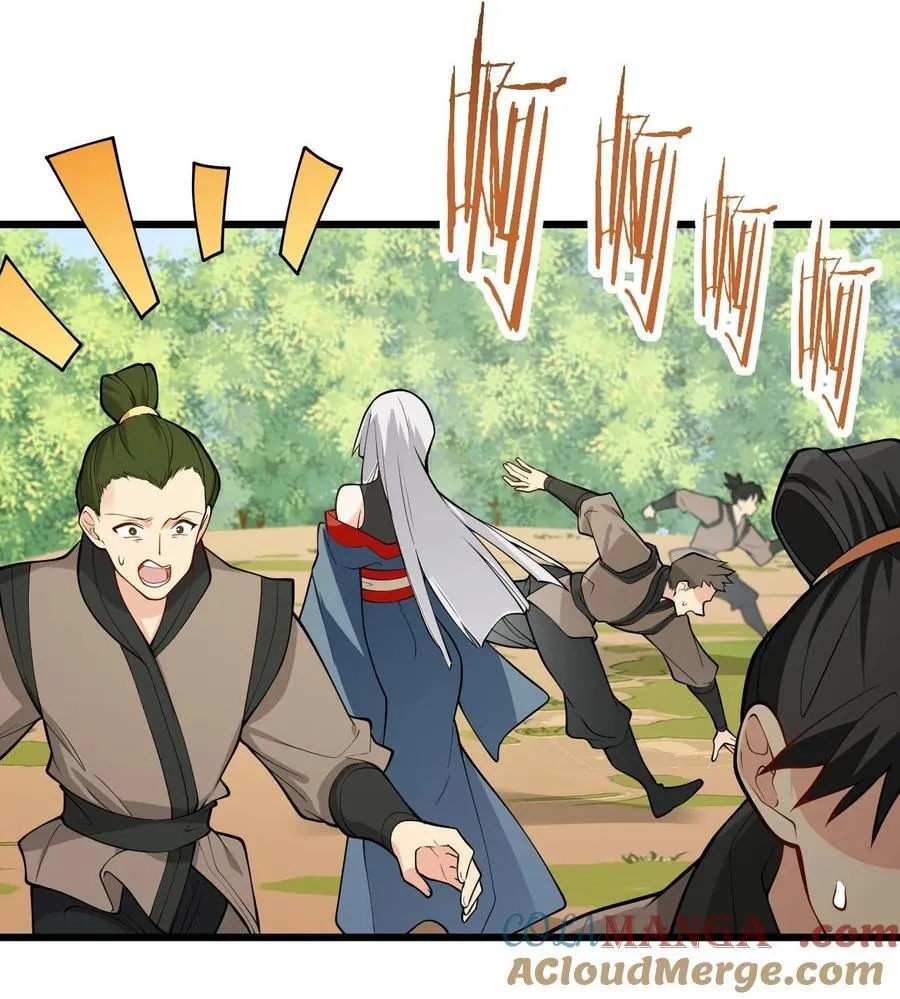 101 老祖被当成棍球打36