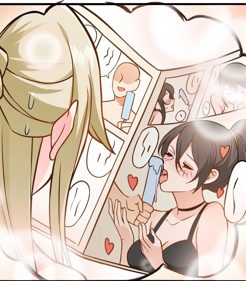 050 师姐的梦想42