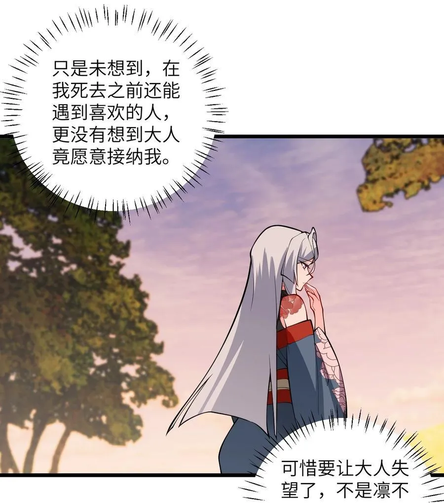 105 重回平安镇23