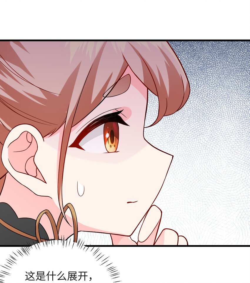 017 小树林一叙？52