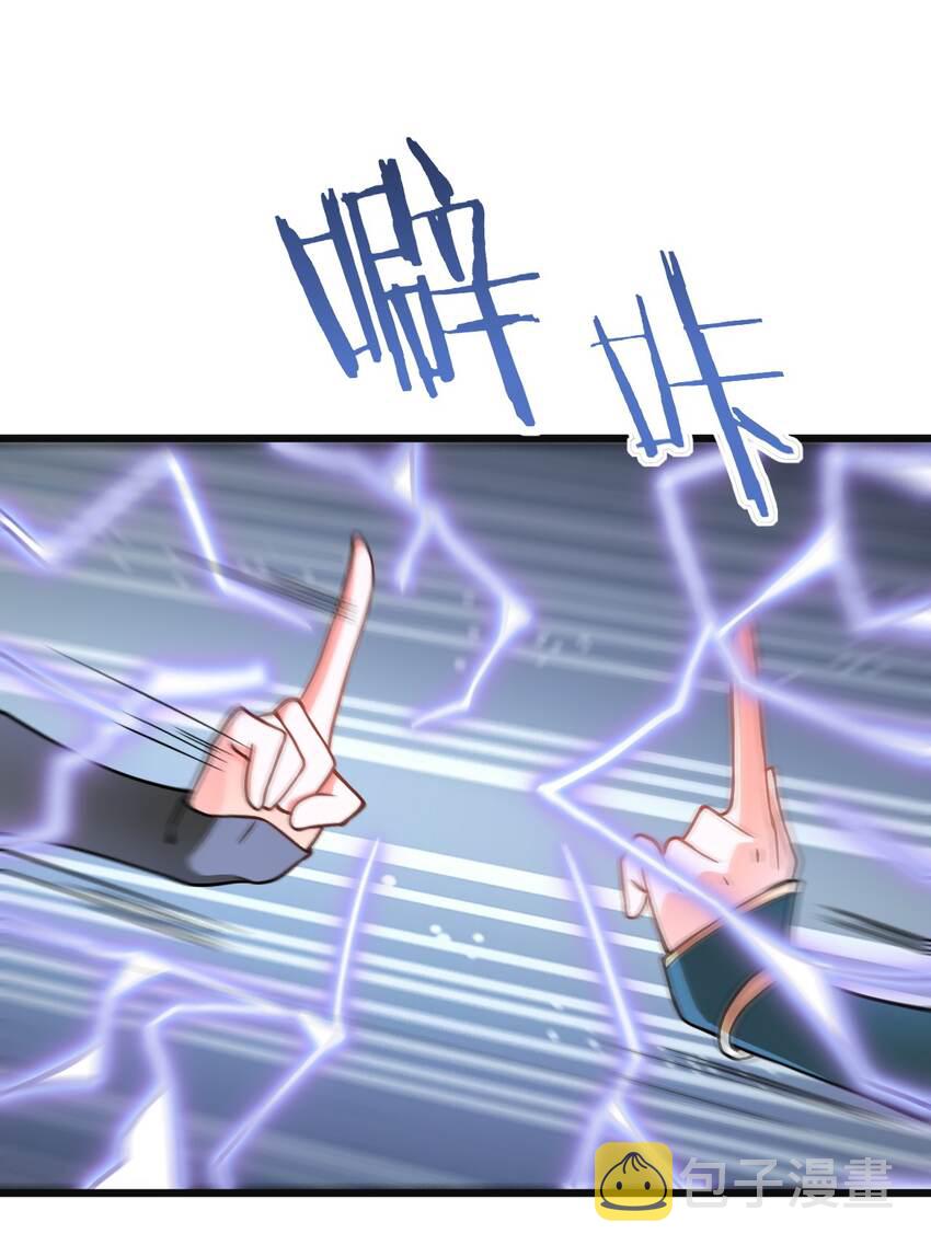 018 小雅的爆脾气26