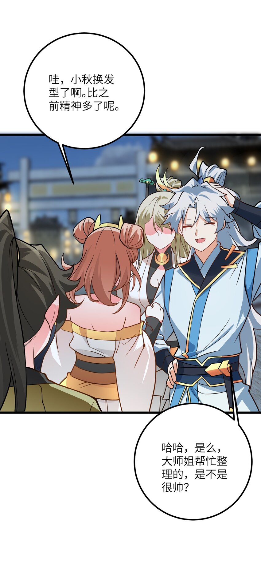 031 这位都会帮别人梳头了？61