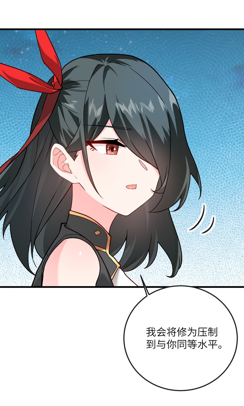 017 小树林一叙？60
