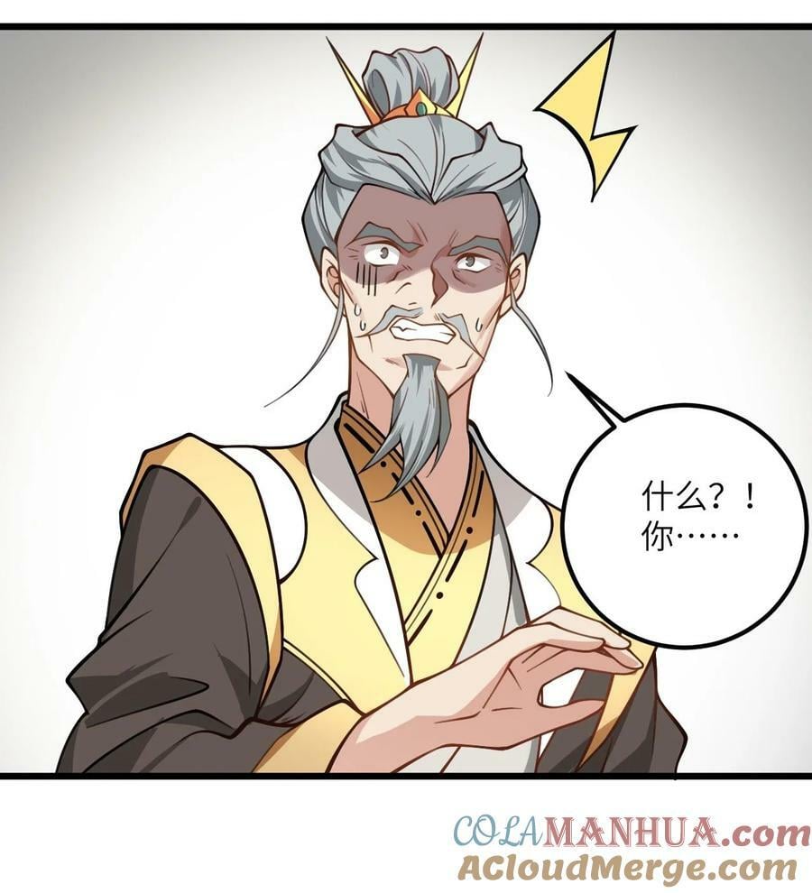 58 顺风快递到！38