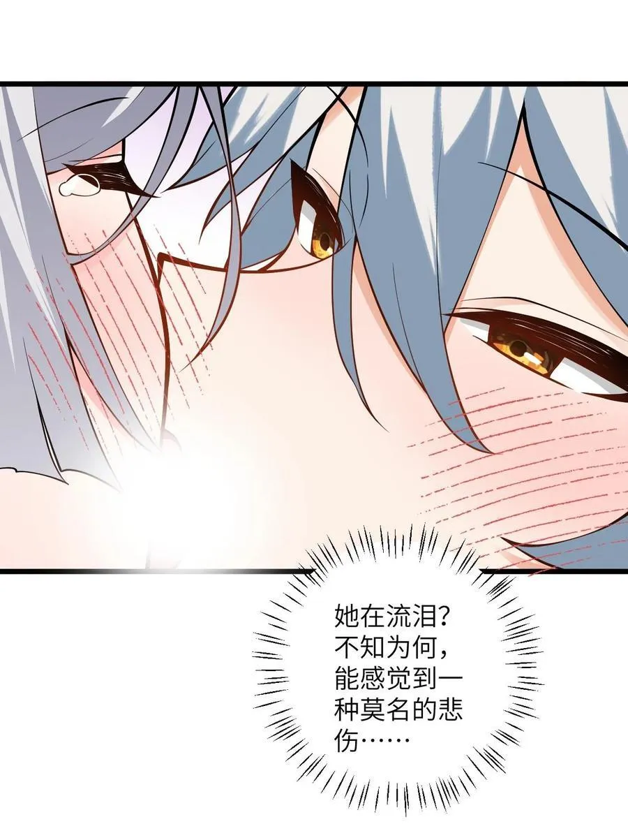 104 泡师父17