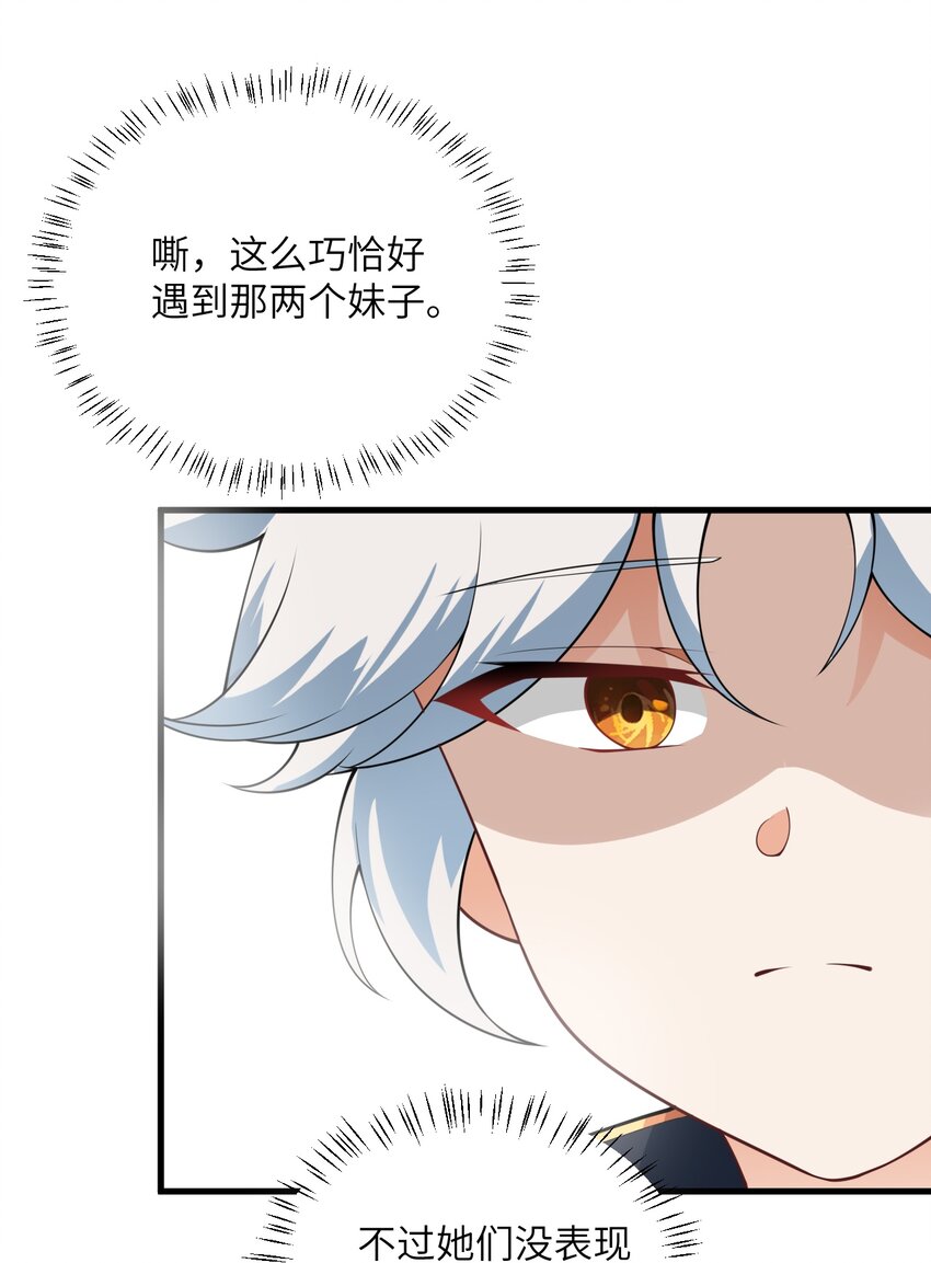003 资质测试29