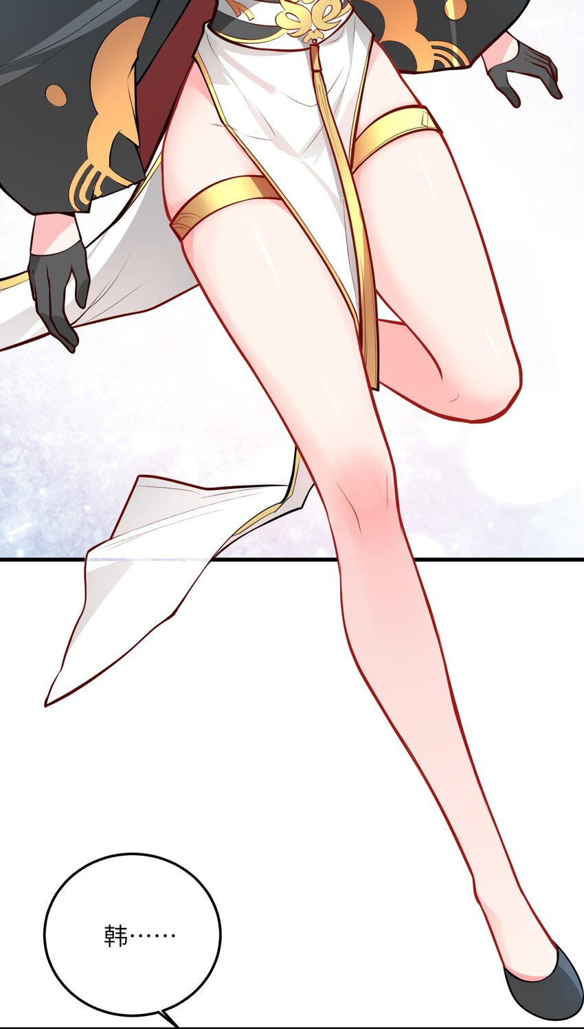 017 小树林一叙？23
