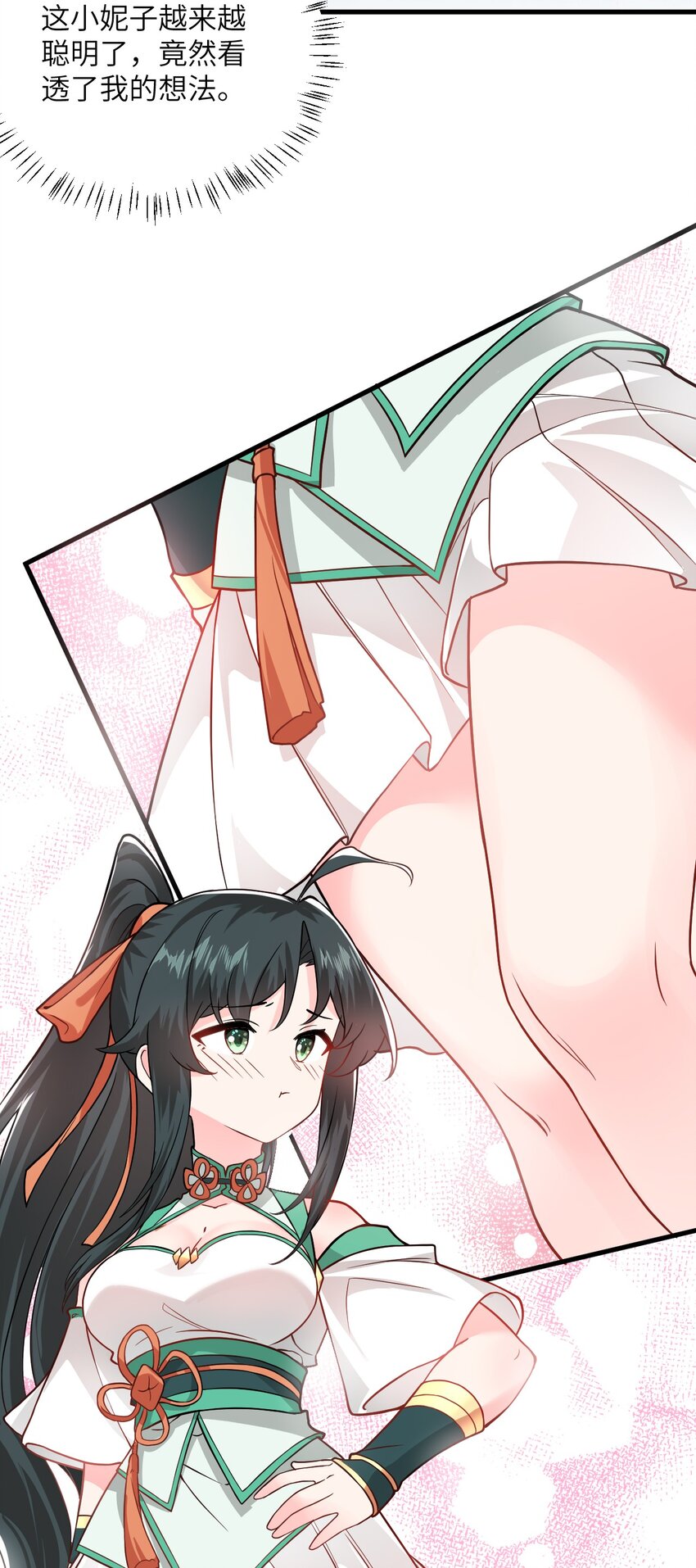 016 生活美滋滋~44