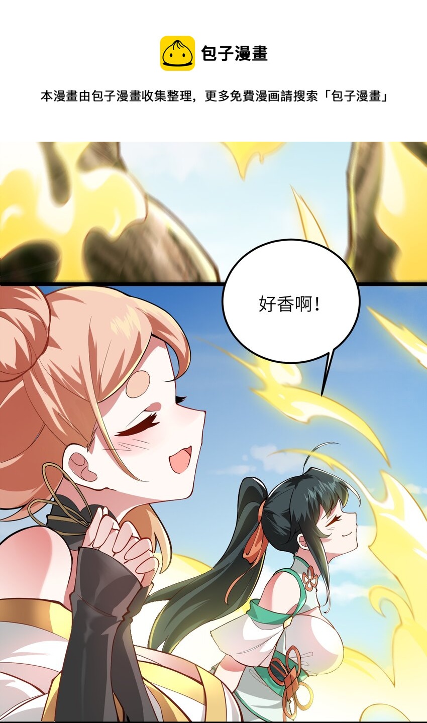 009 就这？！16