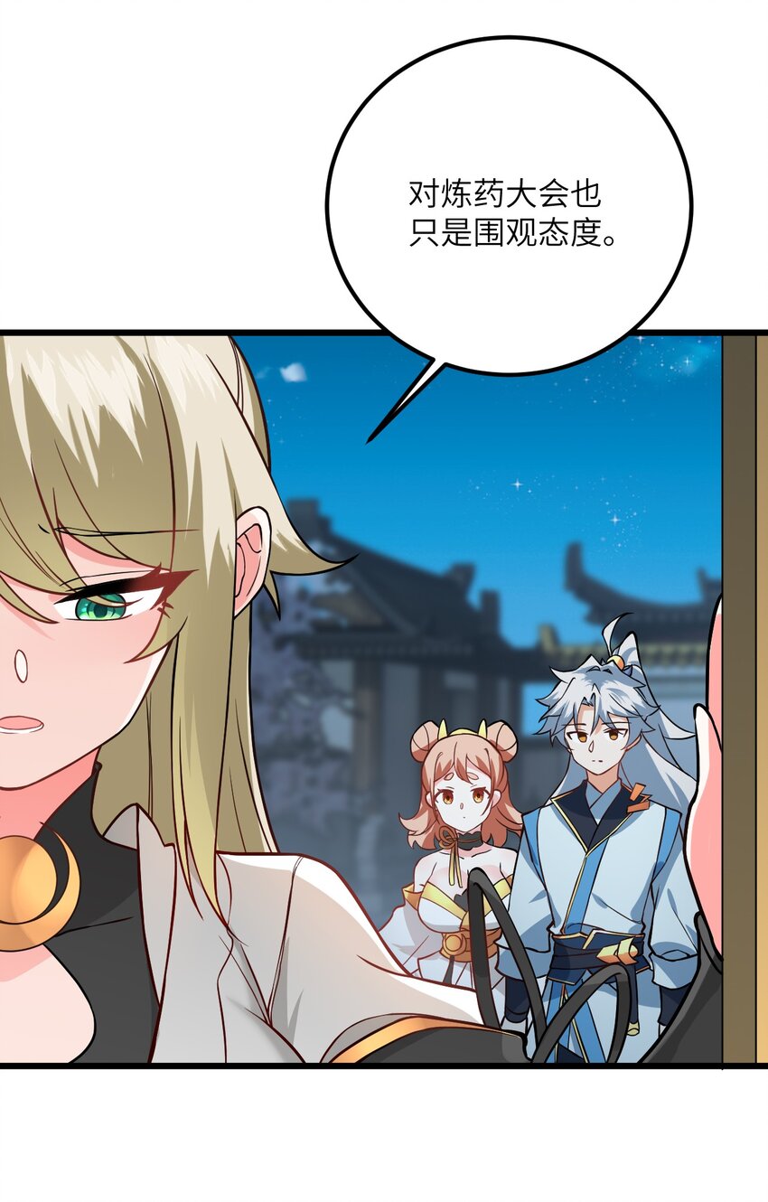 023 隐藏好深呐47