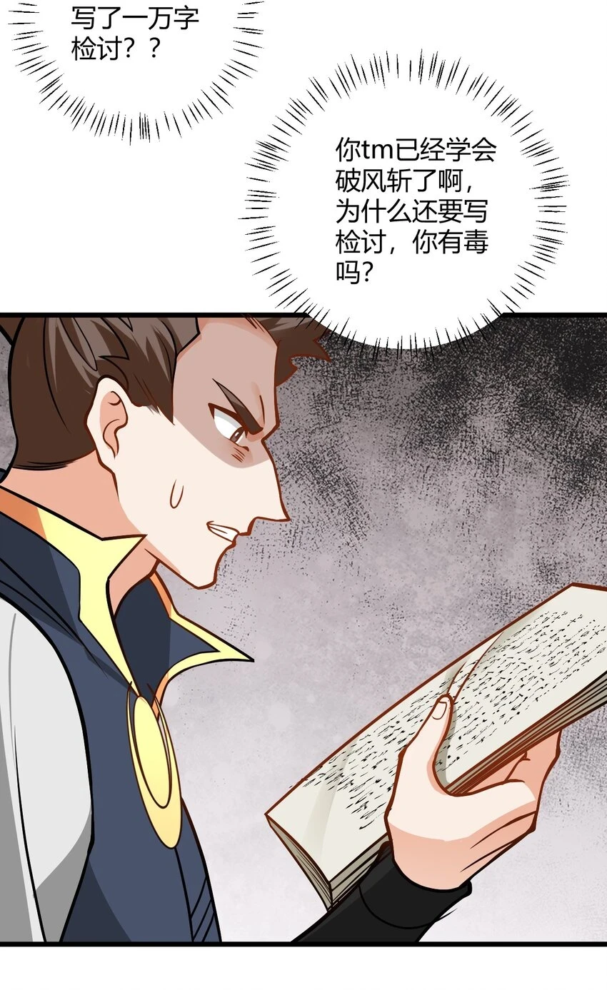 046 dei打扫到何年何月！26