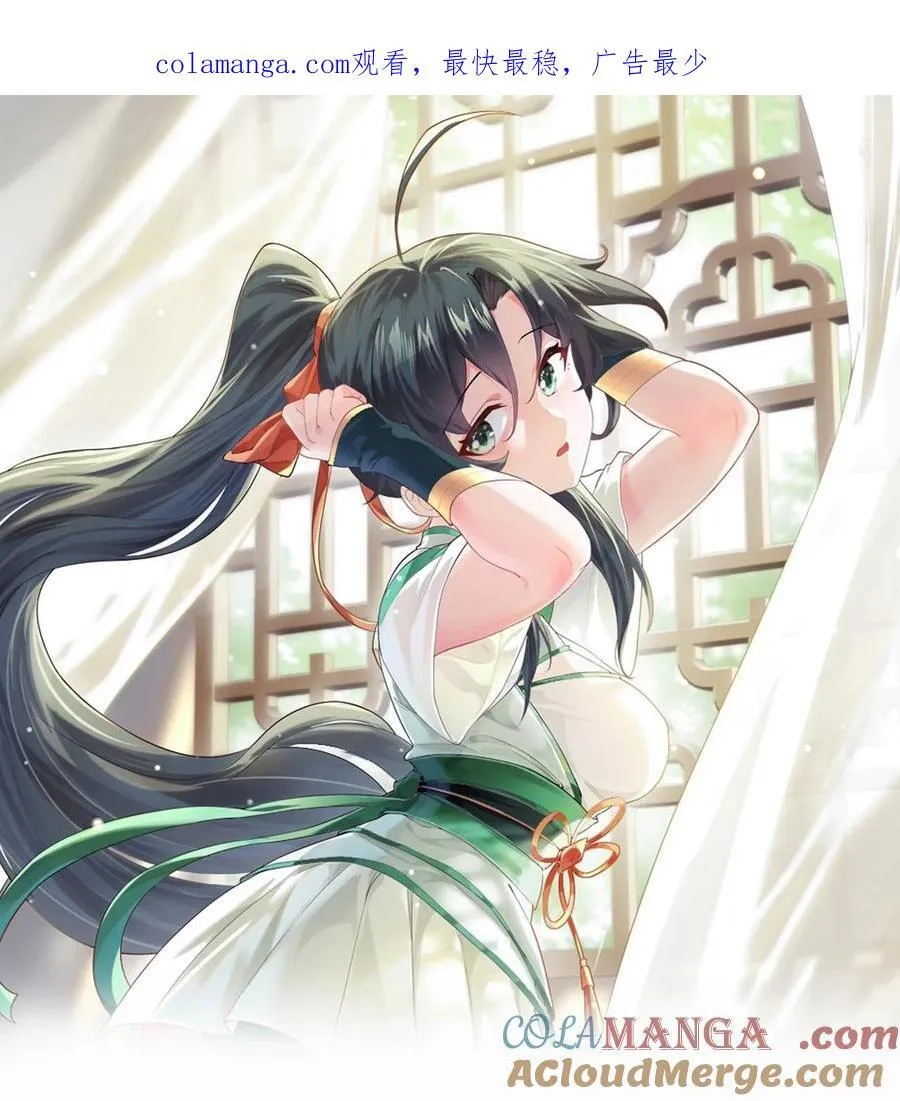 104 泡师父0