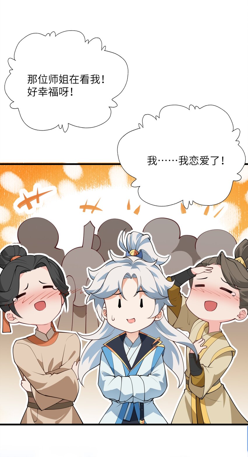 003 资质测试25