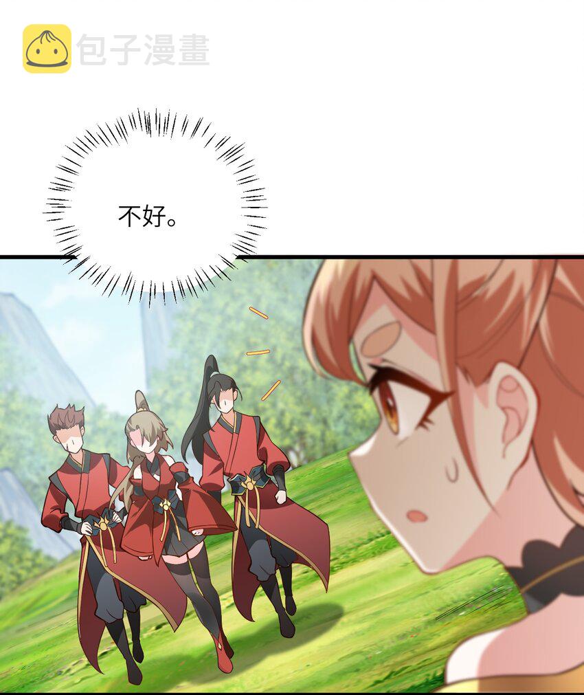 009 就这？！19