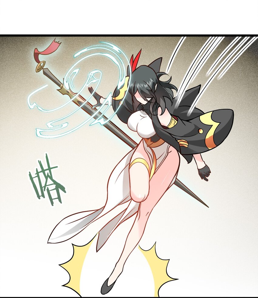 044 得救了18