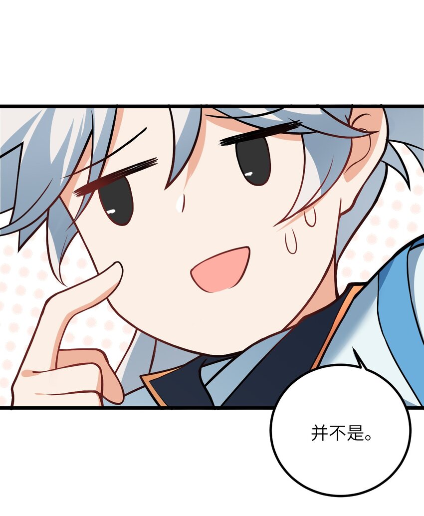 026 当面传授技巧！58