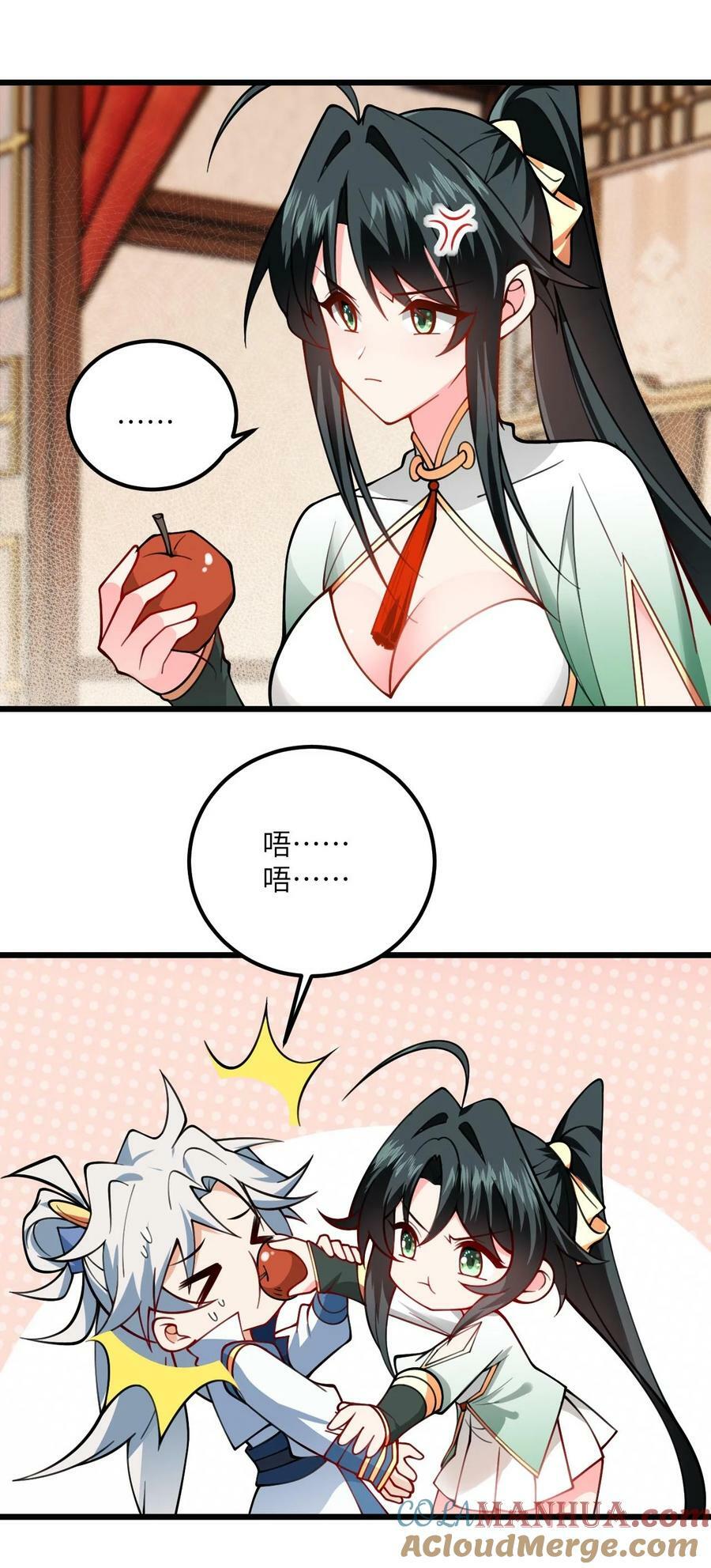 066 面对疾风吧！36