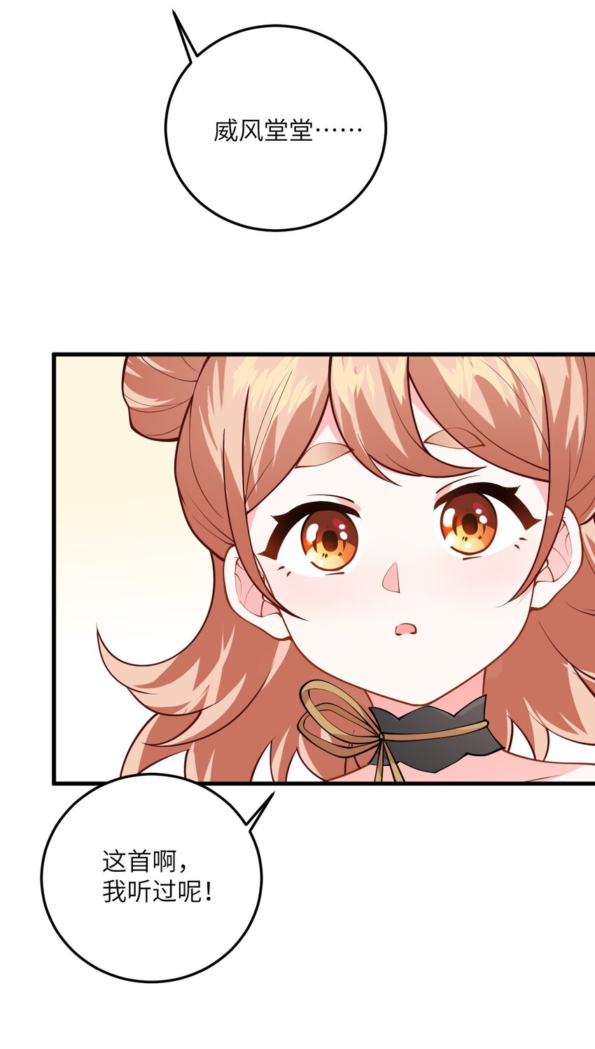 017 小树林一叙？5