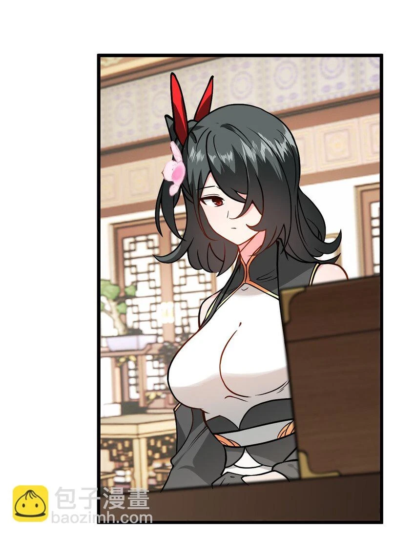 048 呵，女人！34