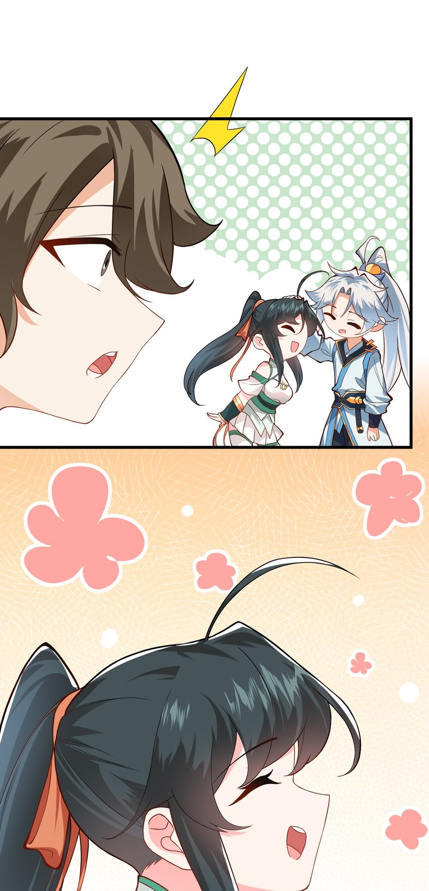 012 大坏蛋，杀狗了！58
