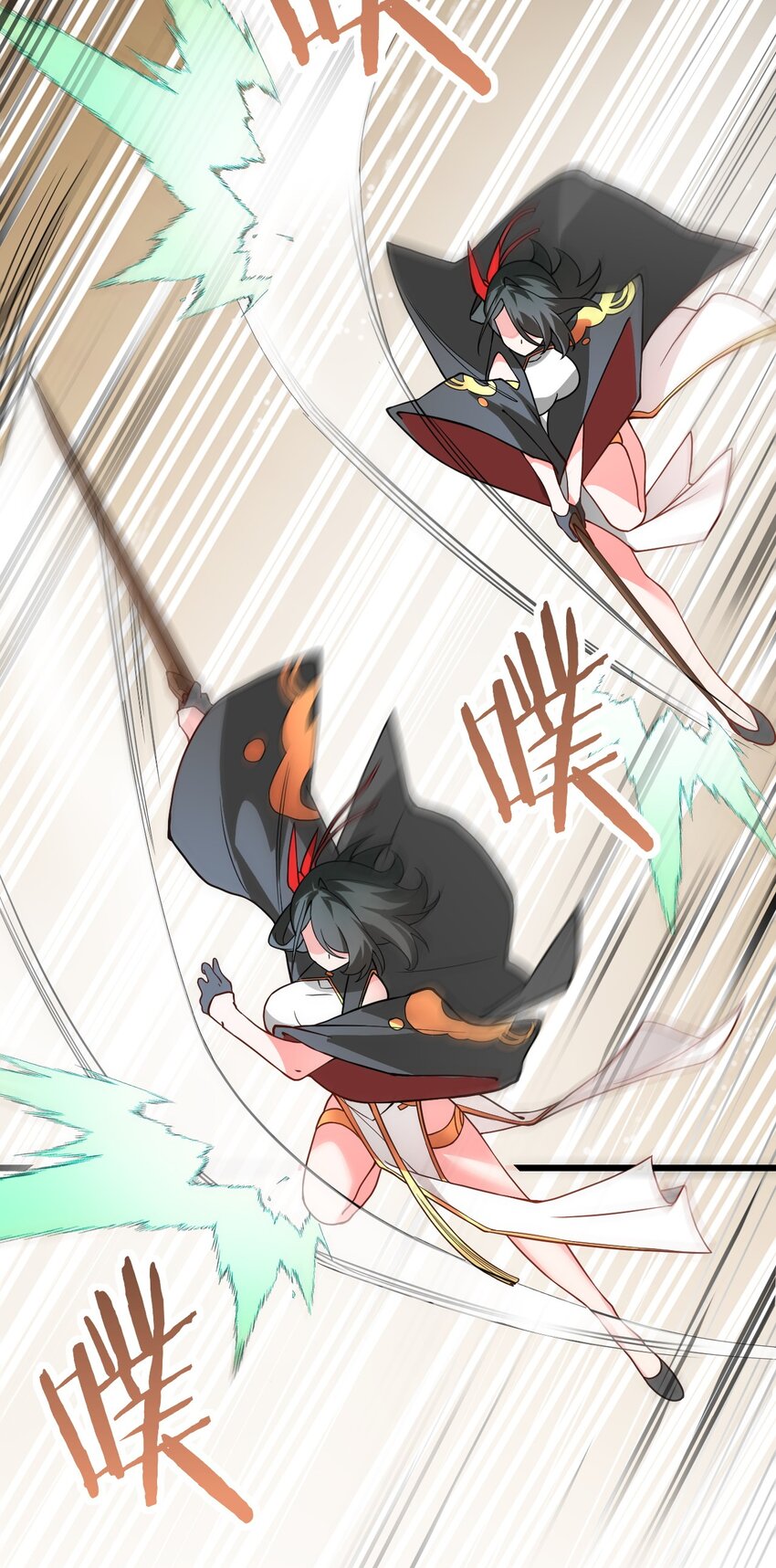 019 师姐，手下留情！45