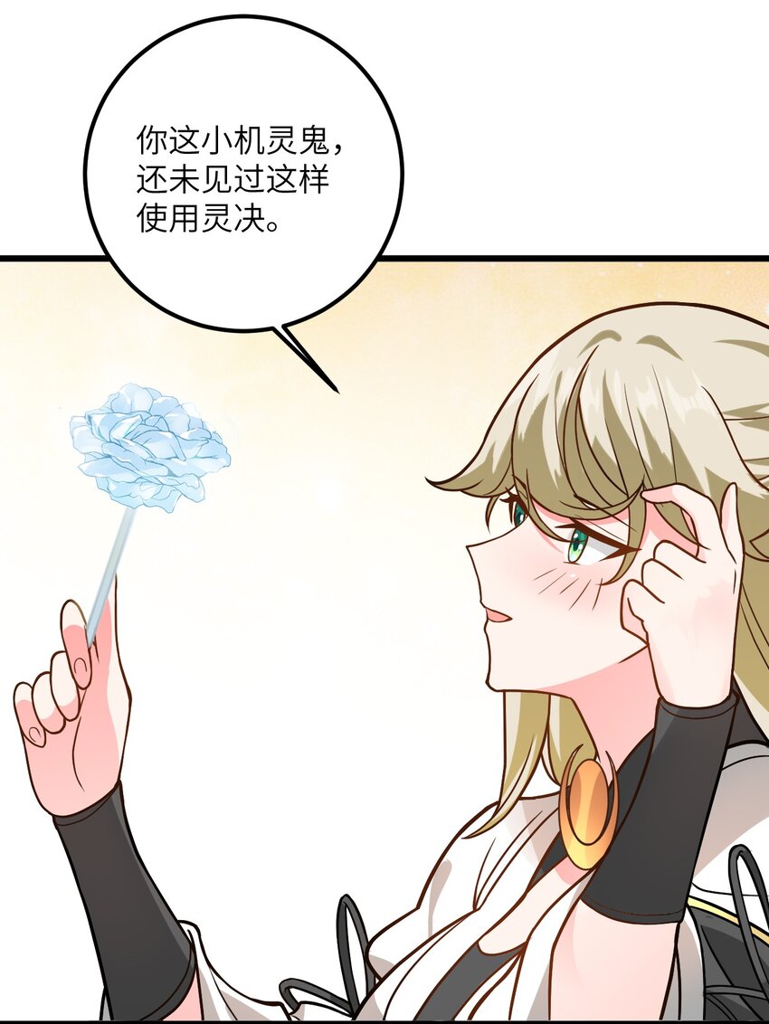 031 这位都会帮别人梳头了？10