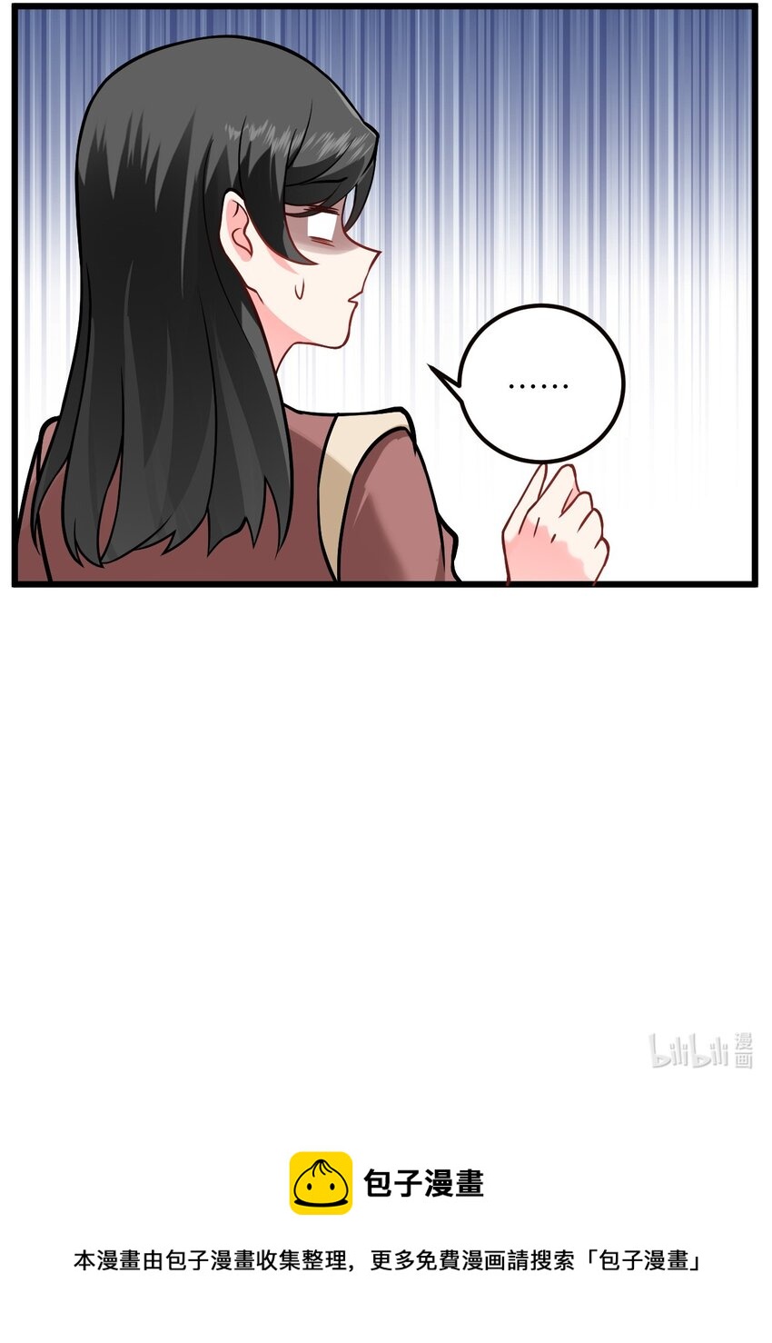 044 得救了59