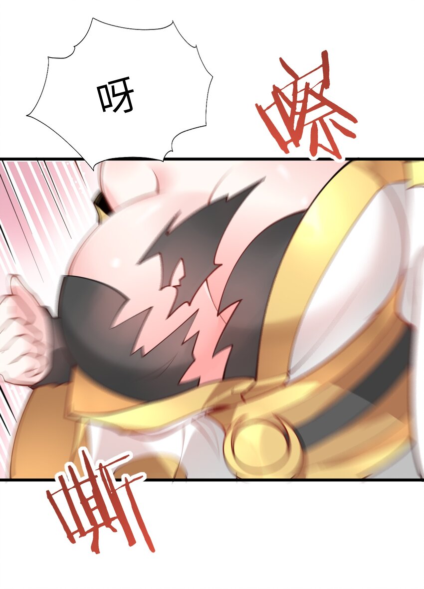 008 小雅之怒18