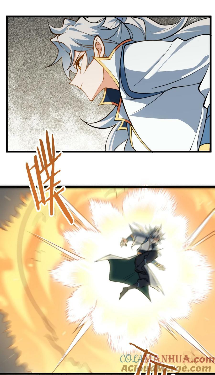 065 不能乱碰27