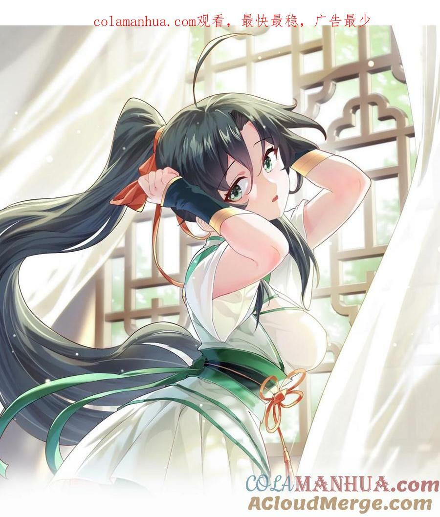 059 愿你安好0
