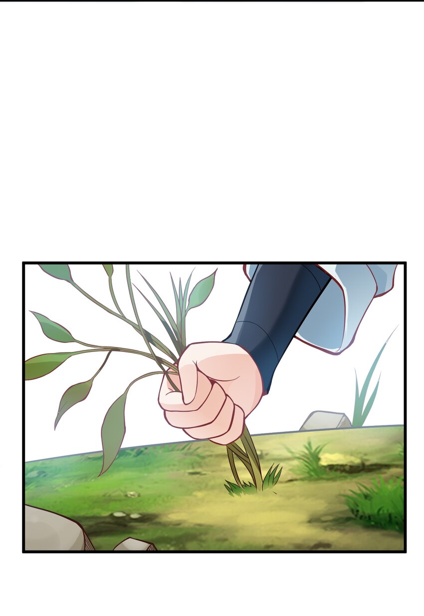 008 小雅之怒58