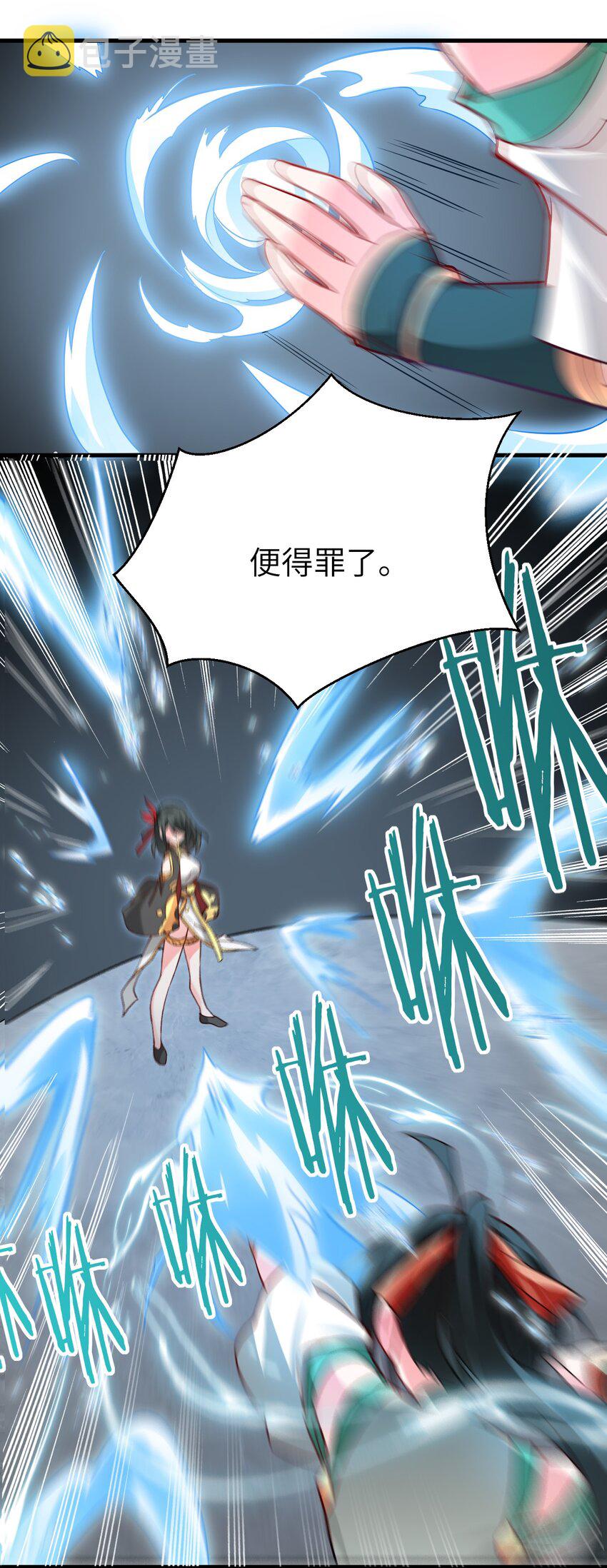 017 小树林一叙？62