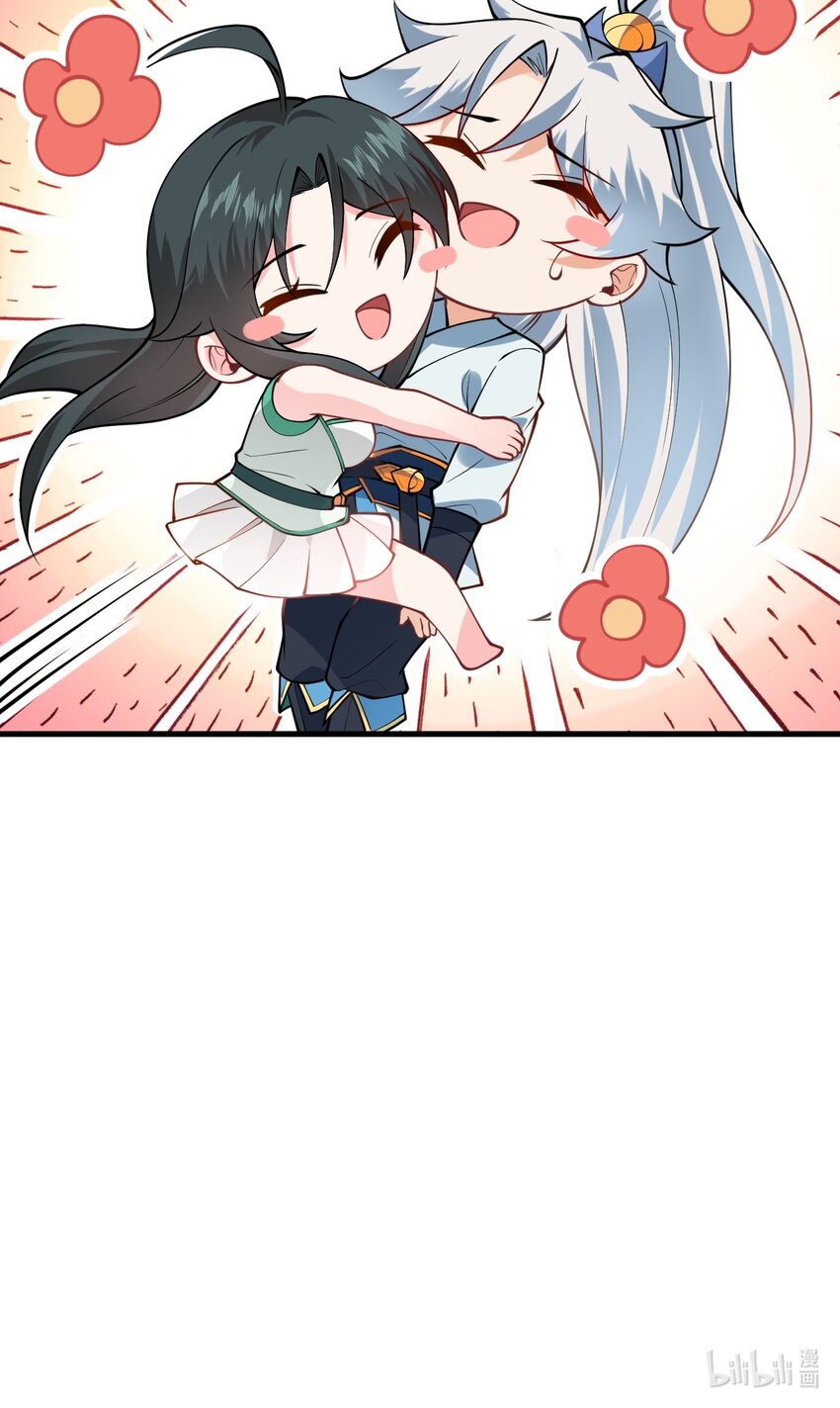 011 天幽圣体63