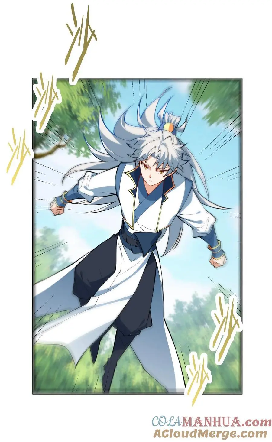 094 “和谐”的师徒关系33