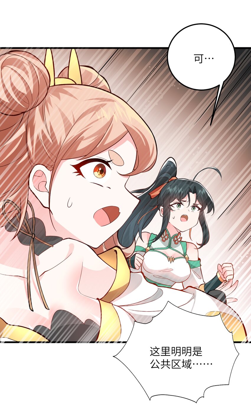 009 就这？！26